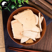 San Ya Ku 三丫苦, Thin Evodia Twig And Leaf, Evodia Lepta, San Cha Ku-Health Wisdom™