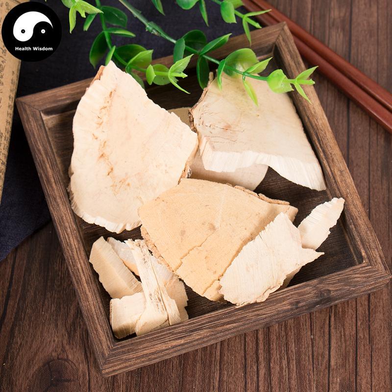 San Ya Ku 三丫苦, Thin Evodia Twig And Leaf, Evodia Lepta, San Cha Ku-Health Wisdom™