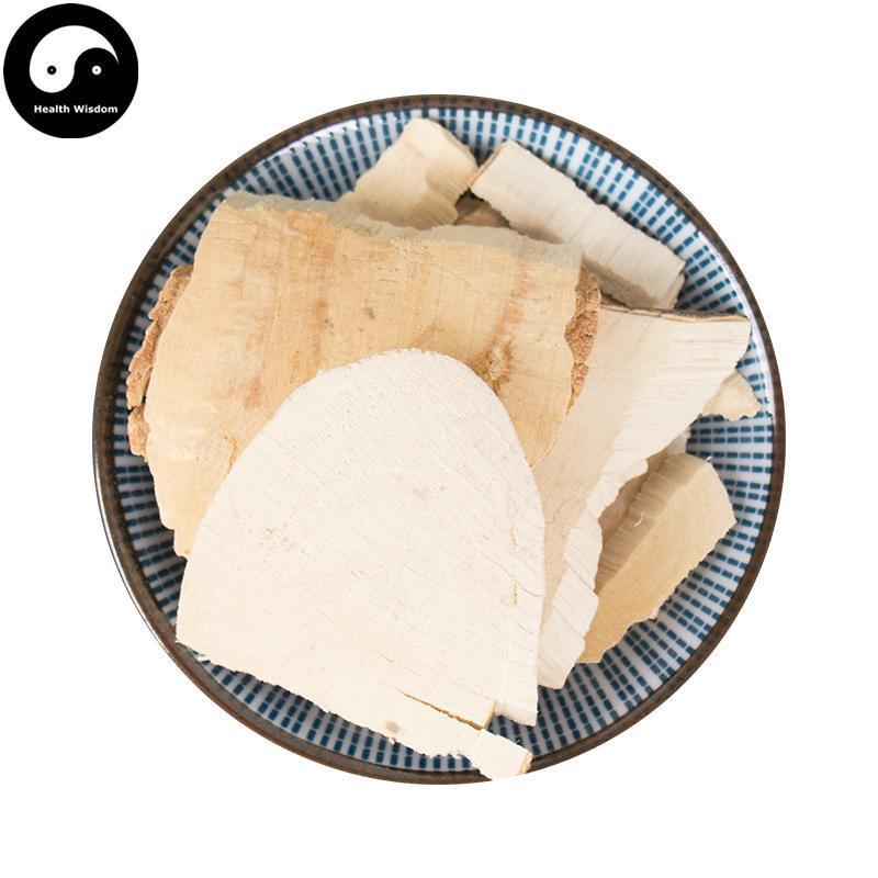 San Ya Ku 三丫苦, Thin Evodia Twig And Leaf, Evodia Lepta, San Cha Ku-Health Wisdom™