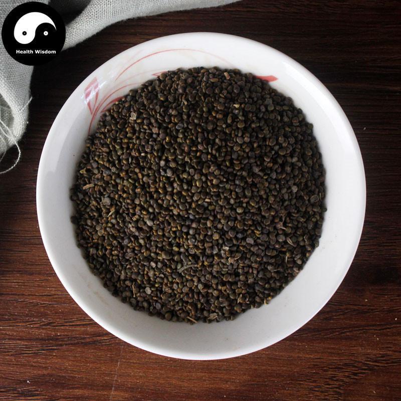 Sha Yuan Zi 沙苑子, Semen Astragali Complanati, Flastem Milkvetch Seed-Health Wisdom™