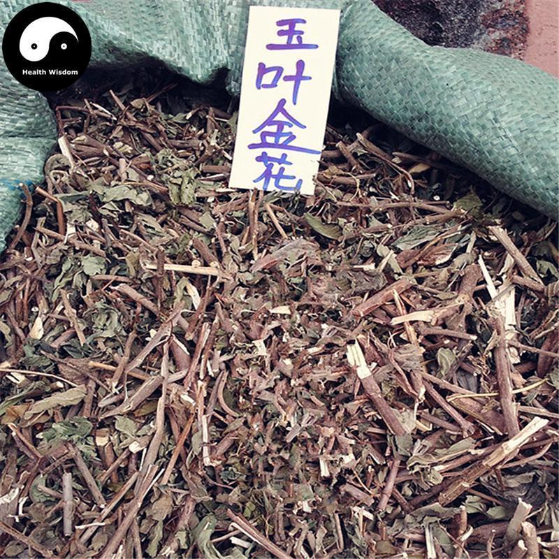 Shan Gan Cao 山甘草, Yu Ye Jin Hua, Hu Die Teng, Mussaenda Pubescens-Health Wisdom™