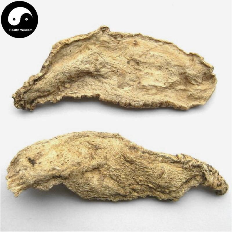 Shan Hai Luo 山海螺, Lance Asiabell Root, Radix Codonopsis Lanceolatae, Yang Ru Gen, Si Ye Shen-Health Wisdom™