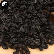 Shan Zhu Yu 山茱萸, Shan Yu Rou, Baked Fructus Corni, Cornus Fruit-Health Wisdom™