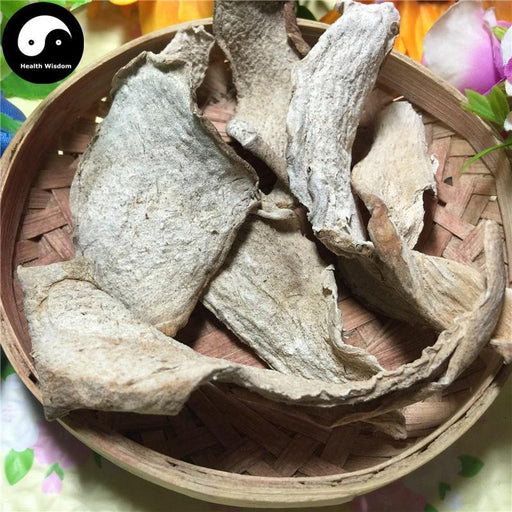 She Liu Gu 蛇六谷, Mo Yu, Devilstongue, Rivier Giantarum Rhizome, Rhizoma Amorphophalli-Health Wisdom™