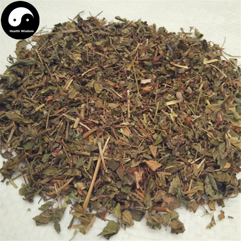 She Mei Cao 蛇莓草, Herba Duchesneae Indicae, Indian Strawberry, Indian Mockstrawberry Herb-Health Wisdom™