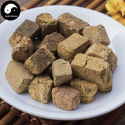 Shen Qu 神曲, Medicated Leaven, Massa Medicata Fermentata, Liu Shen Qu-Health Wisdom™