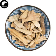Sheng Bie Jia 生鳖甲, CARAPAX TRIONYCIS, Turtle Shell-Health Wisdom™