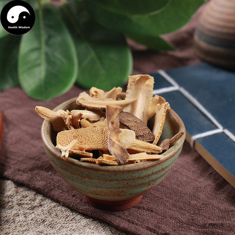 Sheng Bie Jia 生鳖甲, CARAPAX TRIONYCIS, Turtle Shell-Health Wisdom™