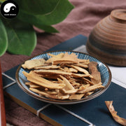 Sheng Bie Jia 生鳖甲, CARAPAX TRIONYCIS, Turtle Shell-Health Wisdom™
