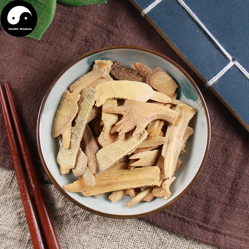 Sheng Bie Jia 生鳖甲, CARAPAX TRIONYCIS, Turtle Shell-Health Wisdom™