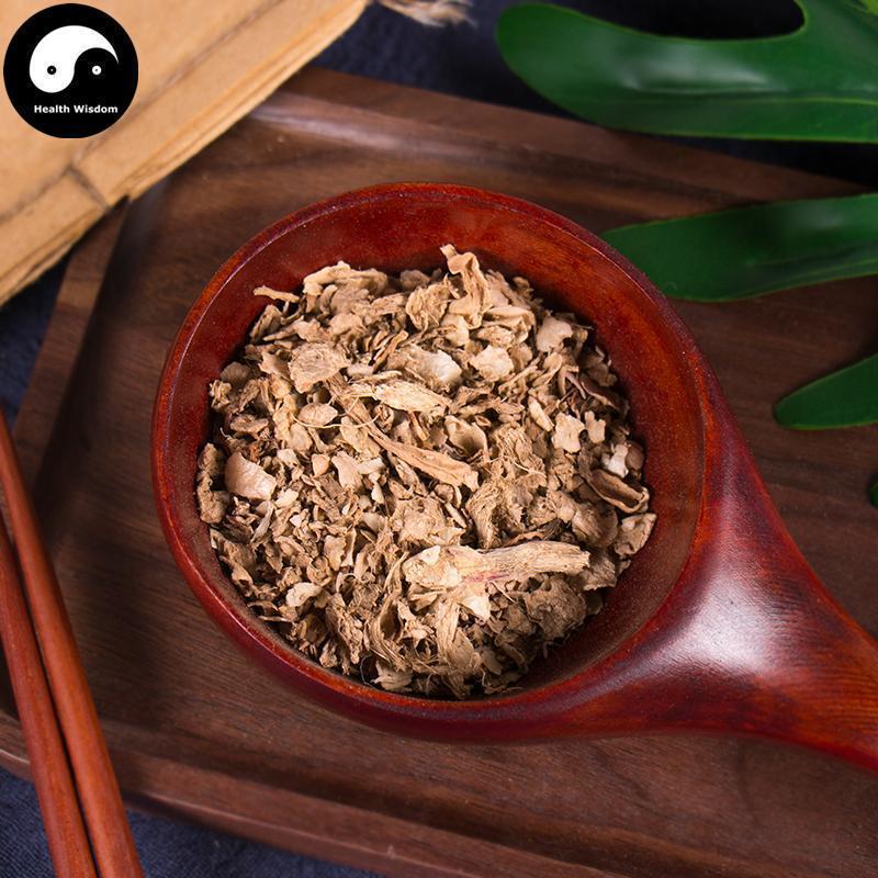 Sheng Jiang Pi 生姜皮, Ginger Peel, Zingiber Officinale-Health Wisdom™