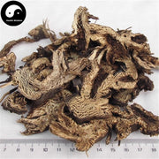 Sheng Ma 升麻, Rhizoma Cimicifugae, Largetrifoliolious Bugbane Rhizome, Cimicifuga Foetida Root-Health Wisdom™