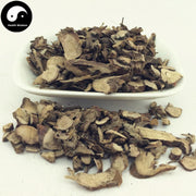 Shi Chang Pu 石菖蒲, Rhizoma Acori Graminei, Chang Pu, Rhizoma Acori Tatarinowii-Health Wisdom™