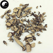 Shi Chang Pu 石菖蒲, Rhizoma Acori Graminei, Chang Pu, Rhizoma Acori Tatarinowii-Health Wisdom™