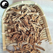 Shi Diao Bai 石刁柏, Herba Asparagus, Lu Sun-Health Wisdom™