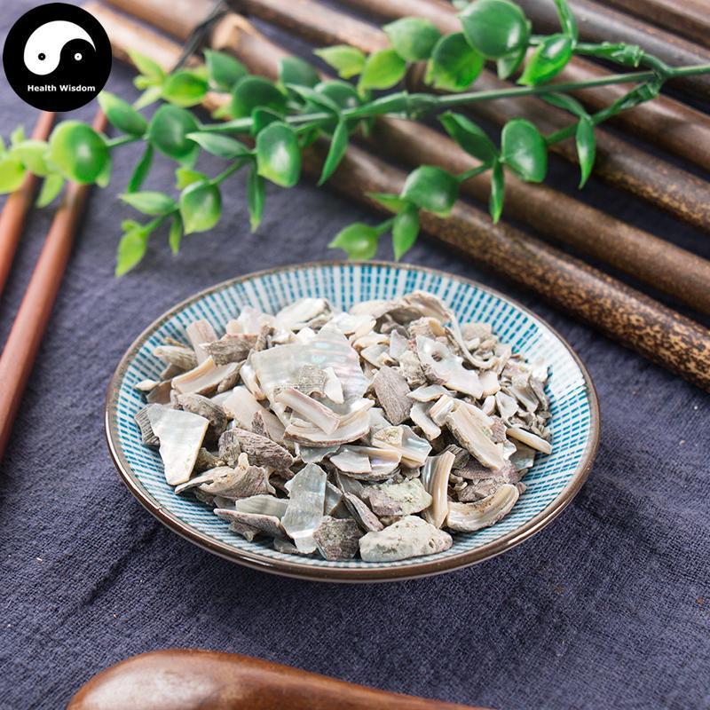 Shi Jue Ming 石决明, Sea-ear Shell, CONCHA HALIOTIDIS-Health Wisdom™
