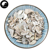 Shi Jue Ming 石决明, Sea-ear Shell, CONCHA HALIOTIDIS-Health Wisdom™