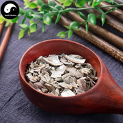 Shi Jue Ming 石决明, Sea-ear Shell, CONCHA HALIOTIDIS-Health Wisdom™