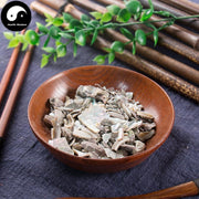 Shi Jue Ming 石决明, Sea-ear Shell, CONCHA HALIOTIDIS-Health Wisdom™