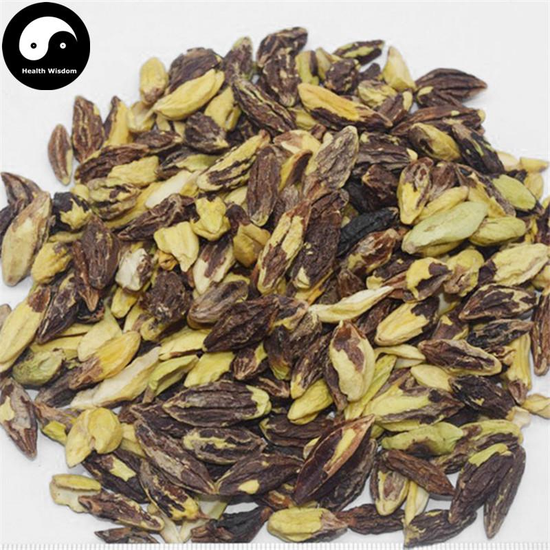 Shi Jun Zi Ren 使君子仁, Fructus Quisqualis, Rangooncreeper Fruit, Shi Jun Zi Rou-Health Wisdom™