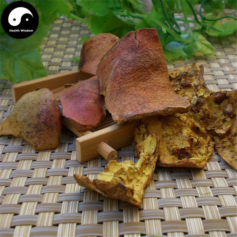 Shi Liu Pi 石榴皮, Pericarpium Granati, Pomegranate Rind, Shi Liu Ke-Health Wisdom™