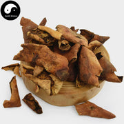 Shi Liu Pi 石榴皮, Pericarpium Granati, Pomegranate Rind, Shi Liu Ke-Health Wisdom™