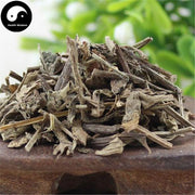 Shi Long Rui 石龙芮, Herba Ranunculus Sceleratus, Shui Jiang Tai-Health Wisdom™
