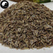 Shi Luo Zi 蒔蘿籽, Dill Seed, Qian Li Xiang-Health Wisdom™