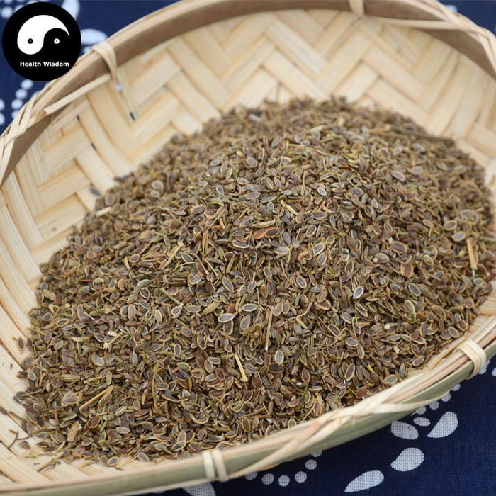 Shi Luo Zi 蒔蘿籽, Dill Seed, Qian Li Xiang-Health Wisdom™