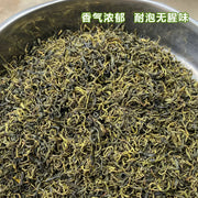 Shi Ya Cha 石崖茶, Adinandra Glischrolom Tea, Wild Shi Yan Cha 石岩茶, Organic Stone Tea Shayacha-Health Wisdom™