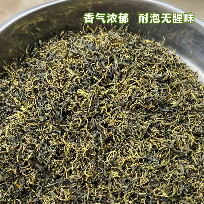 Shi Ya Cha 石崖茶, Adinandra Glischrolom Tea, Wild Shi Yan Cha 石岩茶, Organic Stone Tea Shayacha-Health Wisdom™