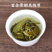 Shi Ya Cha 石崖茶, Adinandra Glischrolom Tea, Wild Shi Yan Cha 石岩茶, Organic Stone Tea Shayacha-Health Wisdom™