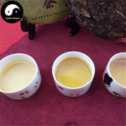 Shou Mei 寿眉 Cake Fuding Cake White Tea 350g Tribute Eyebrow-Health Wisdom™