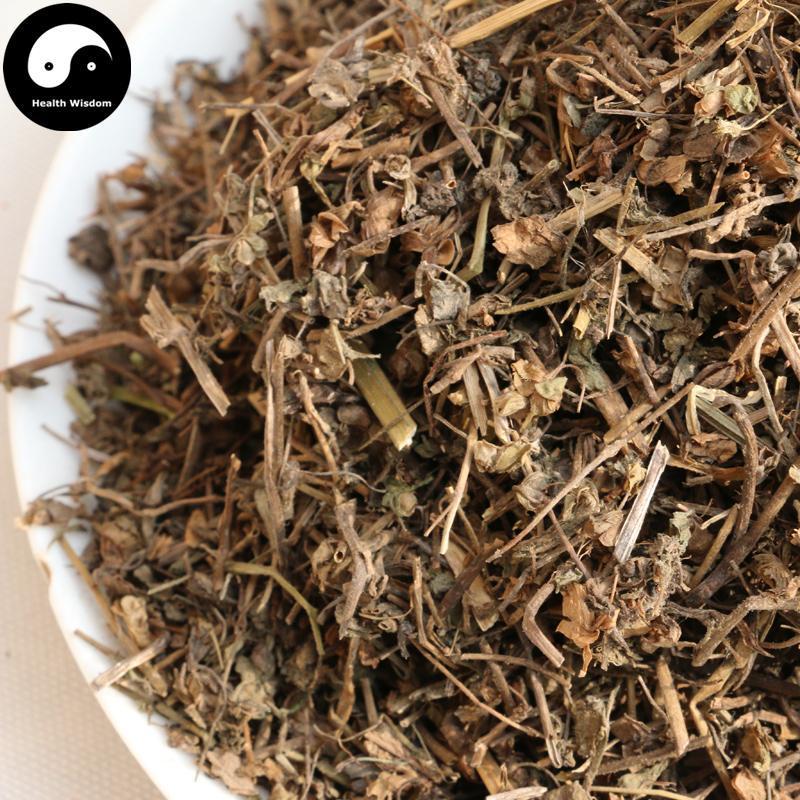 Shuang Shen Cao 双肾草, Herba Haenaria Davidii, Shen Yang Cao-Health Wisdom™