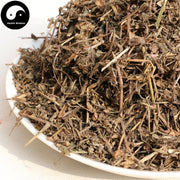 Shuang Shen Cao 双肾草, Herba Haenaria Davidii, Shen Yang Cao-Health Wisdom™