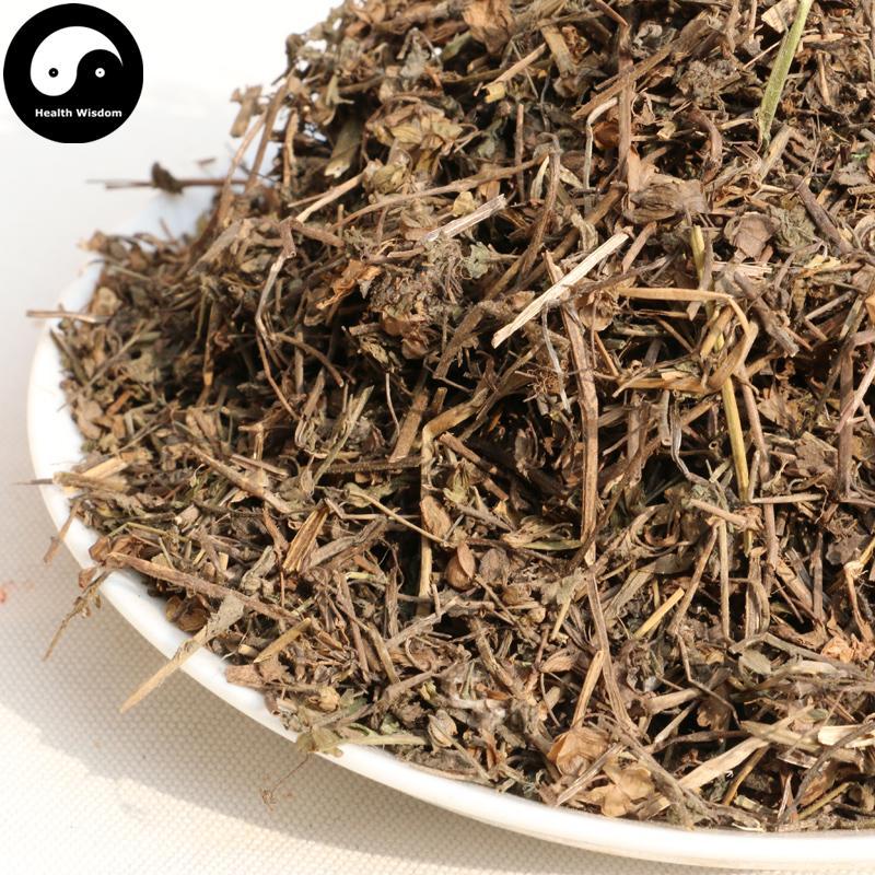 Shuang Shen Cao 双肾草, Herba Haenaria Davidii, Shen Yang Cao-Health Wisdom™