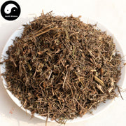 Shuang Shen Cao 双肾草, Herba Haenaria Davidii, Shen Yang Cao-Health Wisdom™