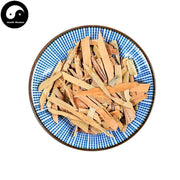 Shui Cong 水葱, Tabernaemontanus Bulrush, Schoenoplectus Tabermaemontani, Guan Pu-Health Wisdom™