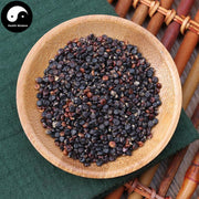 Shui Hong Hua Zi 水紅花子, Fructus Polygoni Orientalis, Prince’s-Feather Fruit-Health Wisdom™
