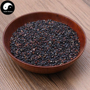 Shui Hong Hua Zi 水紅花子, Fructus Polygoni Orientalis, Prince’s-Feather Fruit-Health Wisdom™