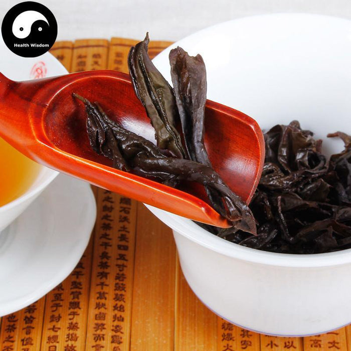 Shui Jin Gui 水金龟 Wu Yi Oolong Tea Fujian Wulong Tea-Health Wisdom™