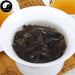 Shui Jin Gui 水金龟 Wu Yi Oolong Tea Fujian Wulong Tea-Health Wisdom™