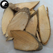 Shui Yang Mei Gen 水楊梅根, Japanese Avens Root, Adina Rubella-Health Wisdom™