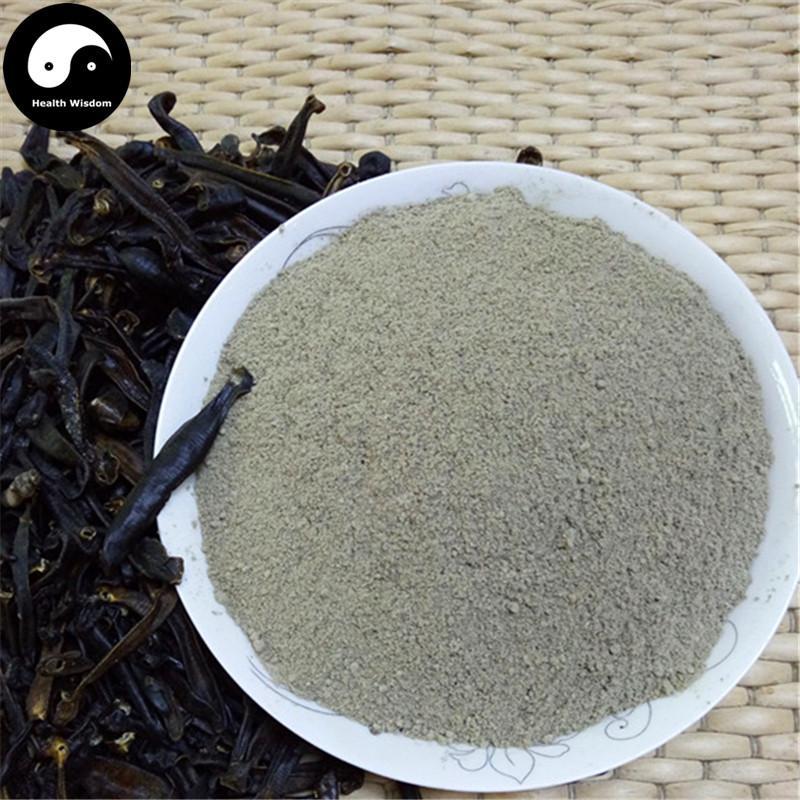 Shui Zhi Fen 水蛭粉, Hirudin Power, Medicinal Leeches, Hirudo Medicinalis-Health Wisdom™