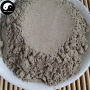 Shui Zhi Fen 水蛭粉, Hirudin Power, Medicinal Leeches, Hirudo Medicinalis-Health Wisdom™