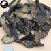 Shui Zhi 水蛭, Dried Hirudin, Herbal Leeches, Hirudo Medicinalis