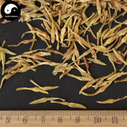 Si Ji Su Xin Hua 四季素馨花, Jasminum Seguinii Flower, Flos Jasminum-Health Wisdom™