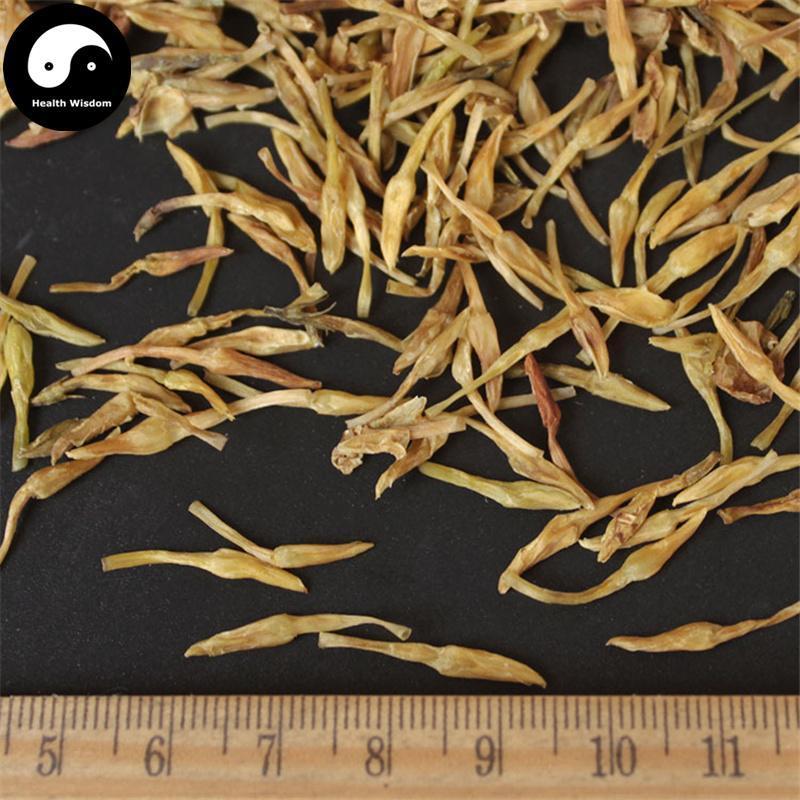 Si Ji Su Xin Hua 四季素馨花, Jasminum Seguinii Flower, Flos Jasminum-Health Wisdom™