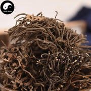 Si Kuai Wa 四块瓦, Rhizoma Et Radix Chloranthi, Chloranthus Henryi, Si Dui Ye-Health Wisdom™