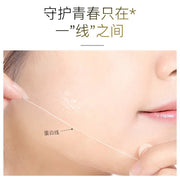 Silk Gold Protein Line Carving Anti Aging Essence Five-pieces Set Serum Firming Fade Fine Wrinkle Skin Care Set-Health Wisdom™
